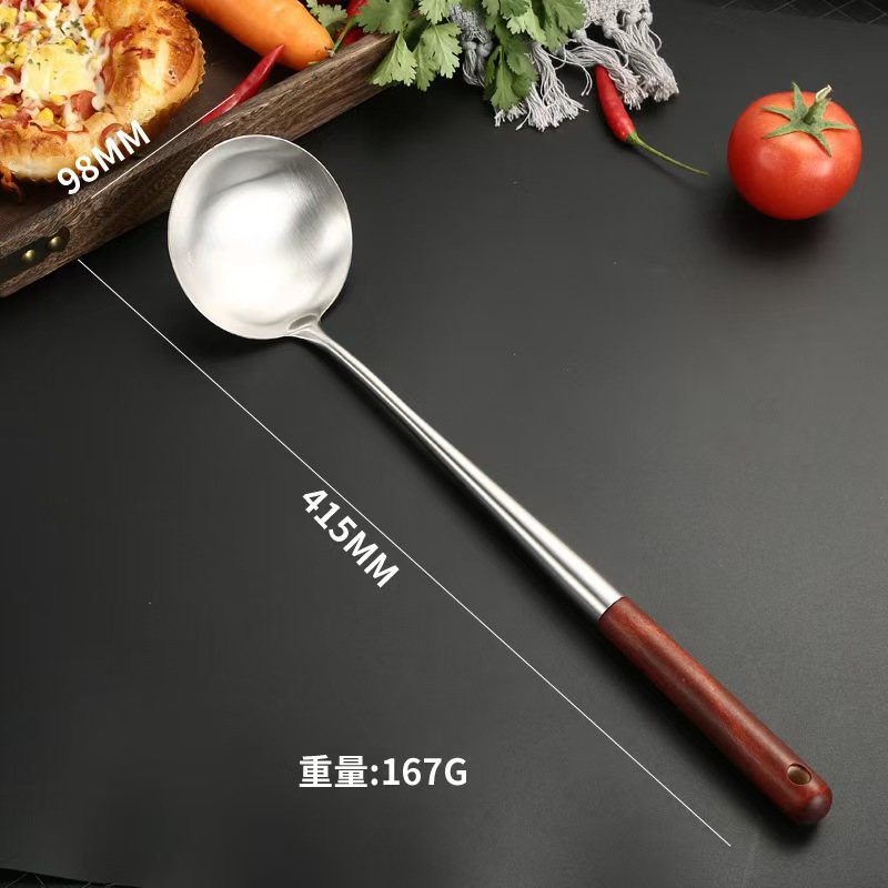 확장된 나무 손잡이 [숟가락]