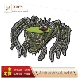 布贴;洗唛、商标;钥匙扣