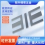 取向宝钢高导磁冷轧电工钢