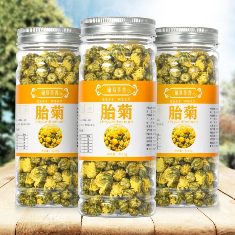 桐乡优级胎菊王杭白菊花茶叶熬夜清热去火野菊花组合花茶一件代发