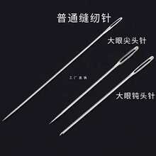 ?34���״�����ֹ����������b���˼����ֹ��pᘼ��L�p����ֿp