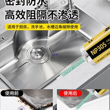 �N��ˮ��©ˮ�a�p�zˮ����ˮ���a©�ܷ��zϴ���ϴ�����ˮ��©�z