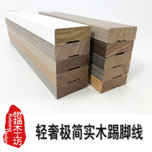 �p�ݘO����ľ���_��4CM�ڰ�ƽ�����ᷬ���ۘOխ���l�b��l