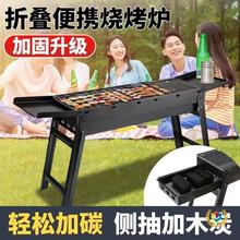 ?�ۯB�Ͳ������t�����ܑ����y�����t����ľ̼̿���tBBQ�S��ֱ