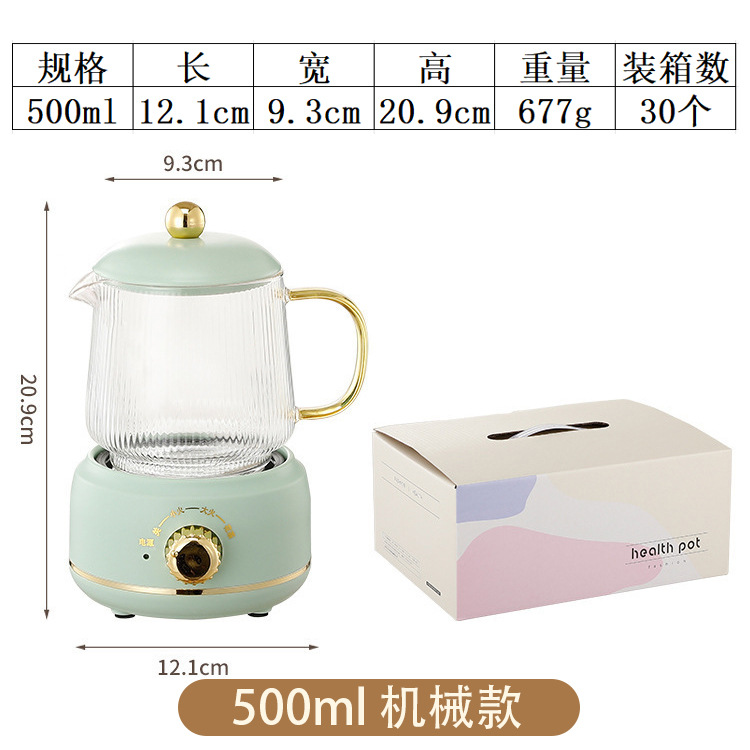 골든탑 그린 [600ML/기계식 모델]