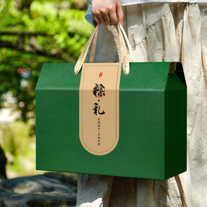 Caja de regalo del Festival del Barco del Dragón Zongzi Caja vacía Caja de embalaje especializada local de fideos hechos a mano productos agrícolas pasteles personalizados