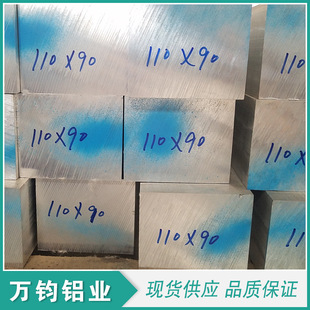 ��ɽ6061�X�� 6063�X�� �X�Ͳ� �X��l Ҏ���Rȫ Ʒ�|���C