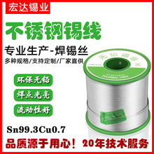 ���_���l���P䓺��a�z ���P䓺��a�� ���P��a�z�|�����C�aƷ����