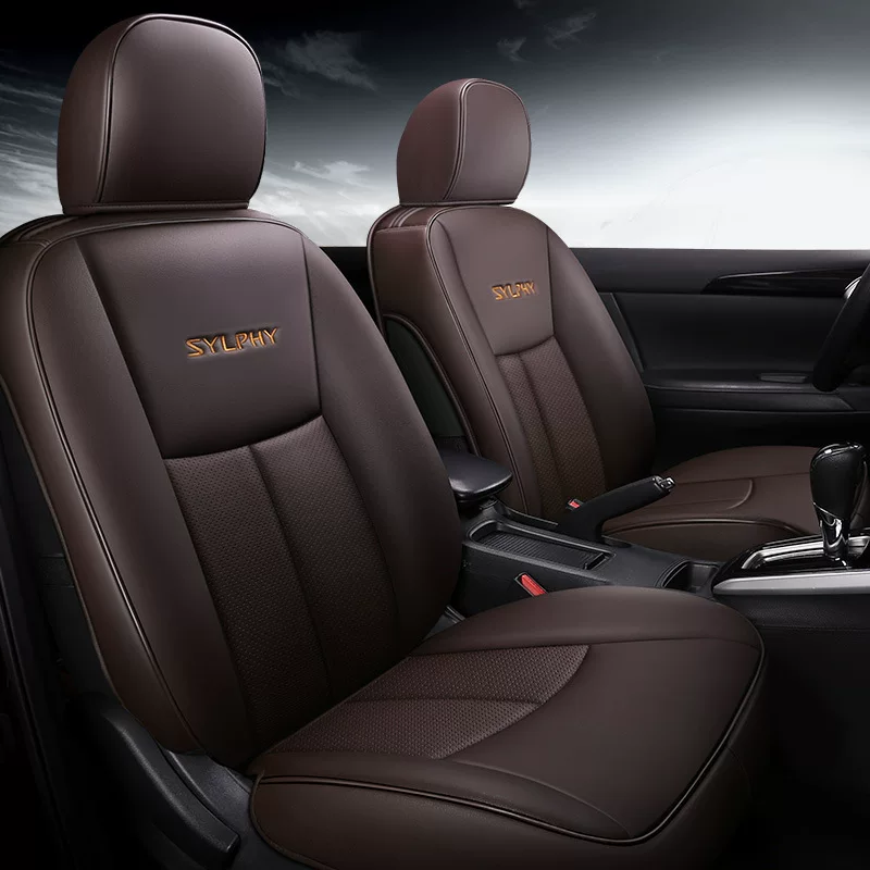 Nissan, сиденье, 2018, новая коллекция