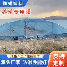 ˮ�a�Bֳ���B��Ĥ�Ӛ⻯�S���~��ˮ�a�Bֳ�������BĤ��ˮ̎����