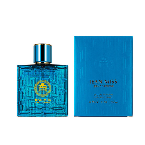 Cross-border supply small town Yixiang Cupid men's perfume long-lasting light fragrance fresh ocean cologne wholesale 50ml