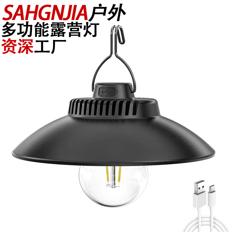 Transfronterizo nueva tienda de camping luz tipo-C recargable colgante al aire libre multi-funcional linterna retro LED camping Luz
