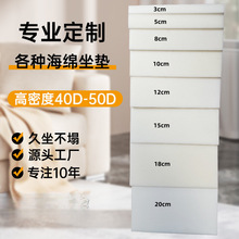 60D���ܶ�ɳ�l���d�|�ӼӺ��Ӳ���tľɳ�l�|ӛ����ƨ�ɉ|50D���l