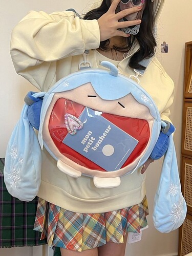 2D Cute Girl Pain Pack Hatsune Miku Large Capacity Plush Bag Student Soft Girl Cross-Shoulder Bag