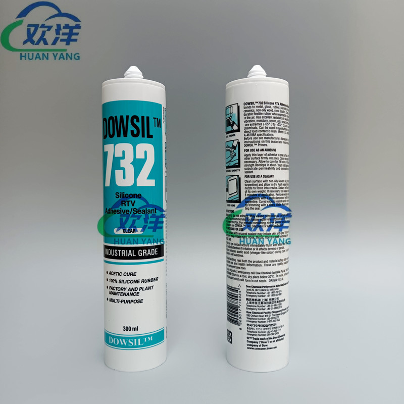 DOWSIL陶熙道康宁732玻璃胶FDA食品级硅胶耐高低温酸性防水密封胶