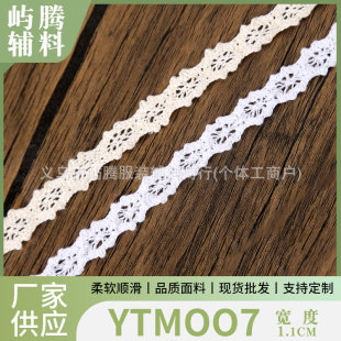 �װ�ɫdiy�o��ˮ���޾�007�̽���߅����С÷���ٽz���ϻ����L���l