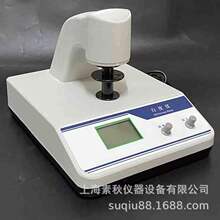 �R��̨ʽ�׶ȃxWSB-2Y�׶�Ӌ��ĩ̼���}ë���մɷ۟ɹ�׶șz�y