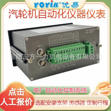 偠tˮλ늘ODJY2212-115��݆�C����ӹ�DFC���S