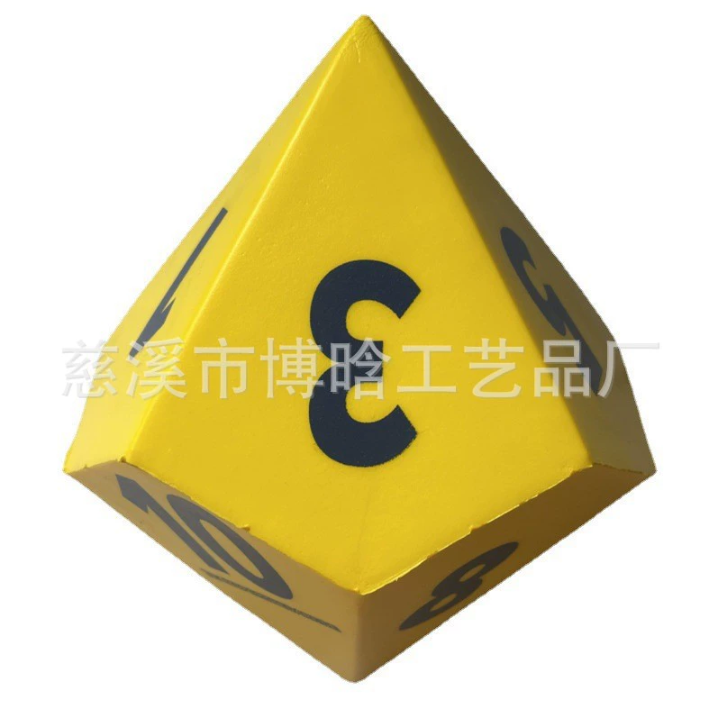 Полиуретановые игральные кости, игрушка, десятигранник