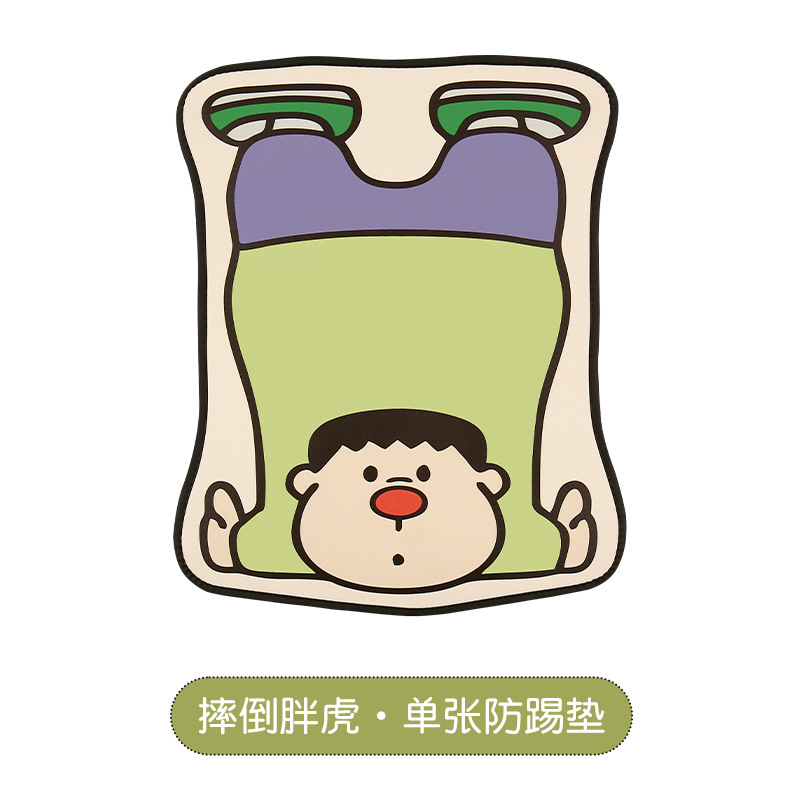 Universal Cute Cartoon Car Seat Back Anti-Kick Pad Universal (Chair back anti-kick pad) - long-falling-fat-tiger
