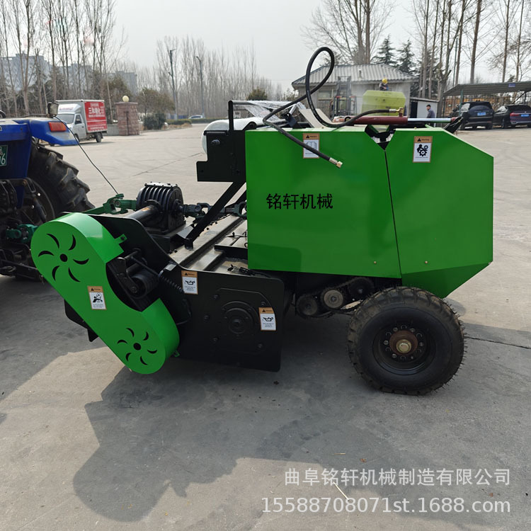 Small Agricultural Corn Straw Crushing and Baling Machine, Wheat Straw, Pasture and Straw Harvesting, Picking and Baling All-In-One Round Bale Machine