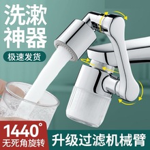 �f��ˮ���^�Cе���^�V���������R���������D�l���gϴĘ��ˮ�����