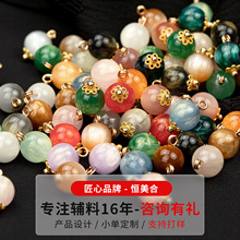 ����ʽ�r������ʯ���м~�ۏ͹����۝h���_�������ֹ�DIY���b���