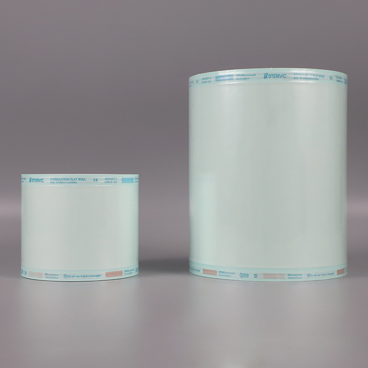 灭菌平面卷袋 医疗器械消毒透析纸包装袋 医用一次性灭菌袋纸塑袋