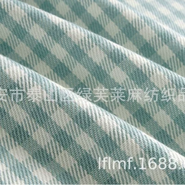 亚麻席;其他凉席;色织、提花布