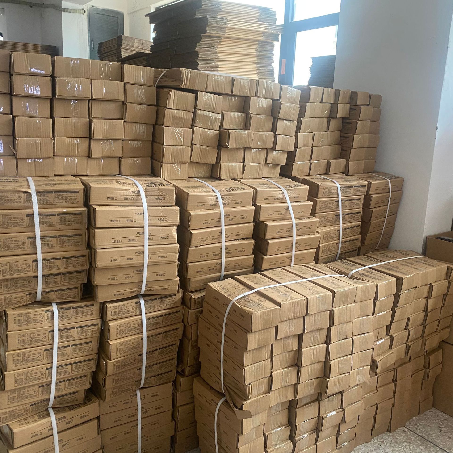 微信图片_20230518121945