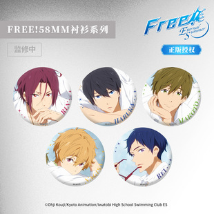 ����FREE������Ӿ�����������N�r��ϵ�ЬF؛�����Ɍ��C�ߞ|�b��߅