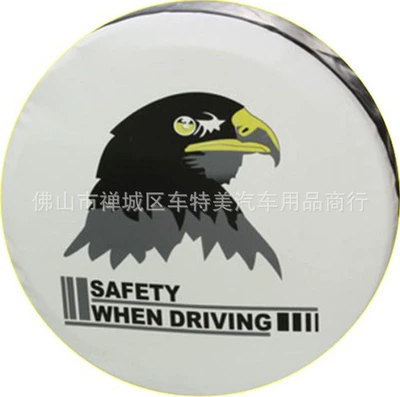 Spare wheel cover — tire cover leather sunscreen thickened - 14inch-m-fits-tire-diameter-2559inch-272inch-65-69cm-cy-26-white-thickening