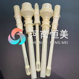 ���{ʽ�L���V�^ABS��ˮ�Vñ�����ؚ�290mmV������V���Ða���h��