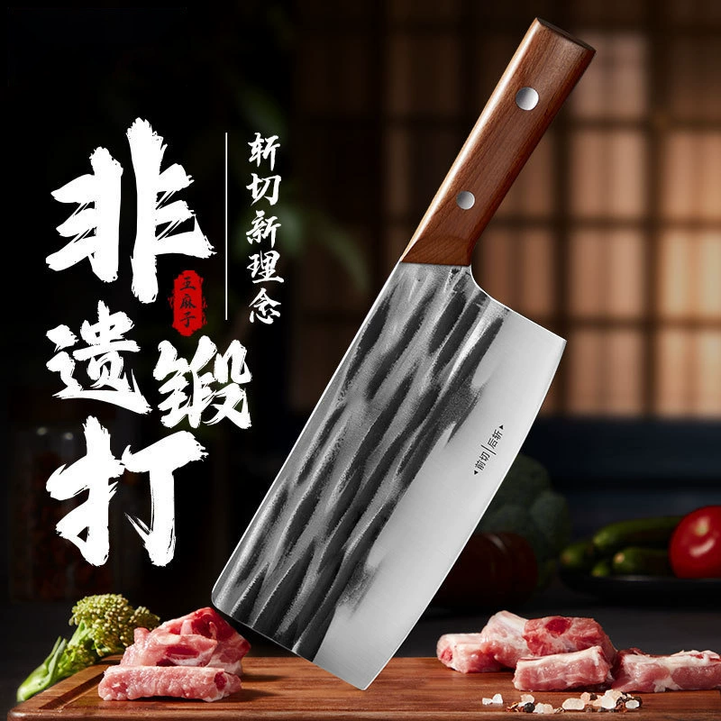 Кухонный нож двойного назначения для нарезки, нарезки овощей и мяса, кухонные ножи ручной ковки из нержавеющей стали.