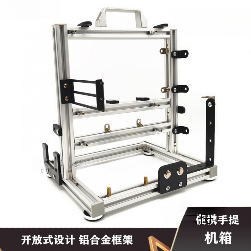 Open Chassis Universal Assembly Portable Matx Computer Desktop Case Aluminum Alloy DIY Creative Personalized Cooling