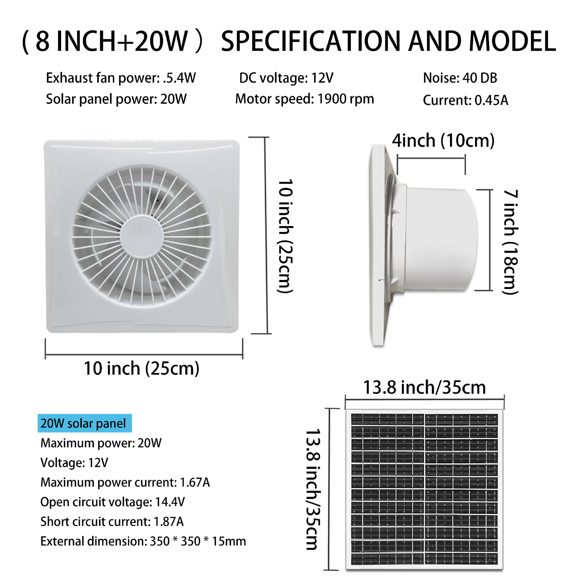 화이트 모델-사양-8inch-20w