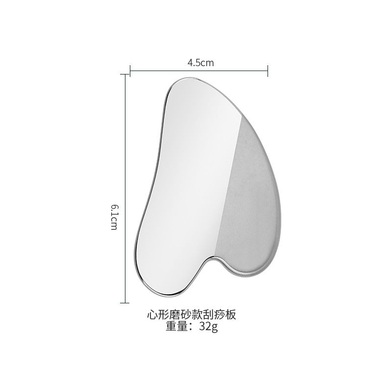 Small size Love [sand blasting]]