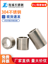 304���P��׹ܼ��L�A������S�ןo�����׿����r��M2M3M4M5M6-8-9