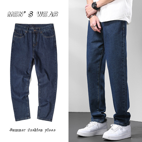 Light Blue American Retro Men's Fashion Brand Soft Loose Straight Leg High Street Workwear Casual Wide Leg Pants