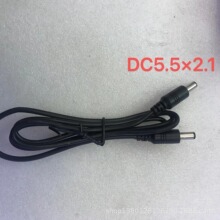 dc��늾�DC5.5*2.1���^�Դ�� 5.5*2.1��������늾� 5525�p���^