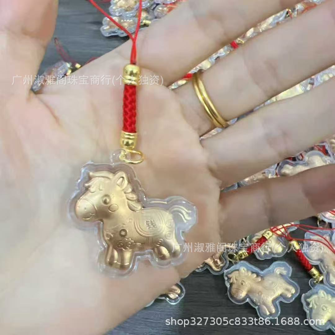 微信图片_20251121092940