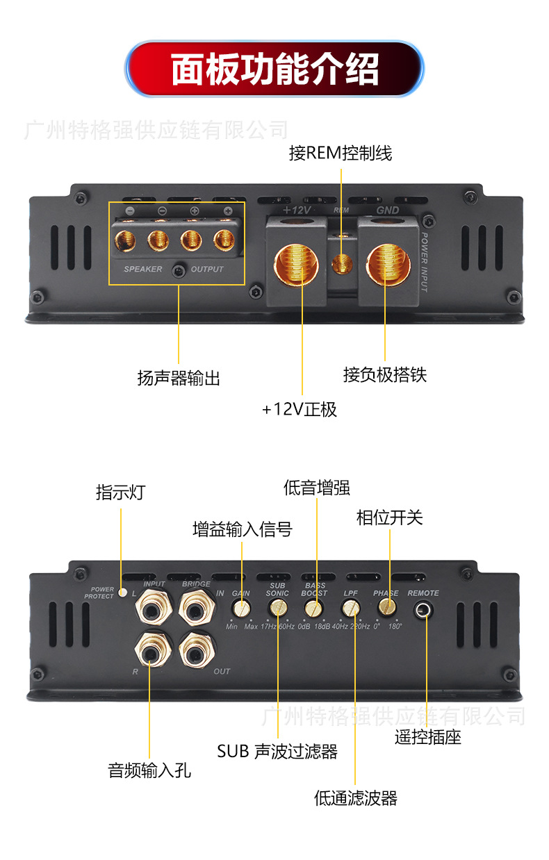Car-Mounted High-Power Class D Single-Channel Amplifier 2000W Subwoofer Amplifier with Lights for Car Audio Modification