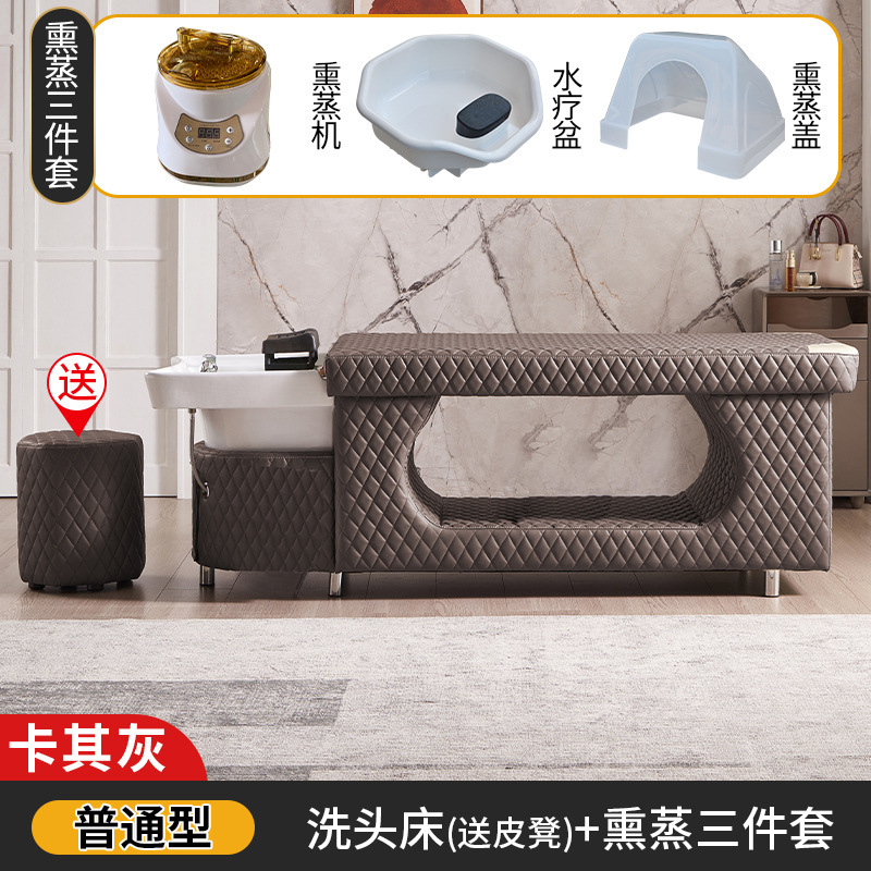 Masaje cabeza terapia cama peluquería especial peluquería salón de belleza calentador de agua temperatura constante circulación de agua fumigación tailandés cama de champú