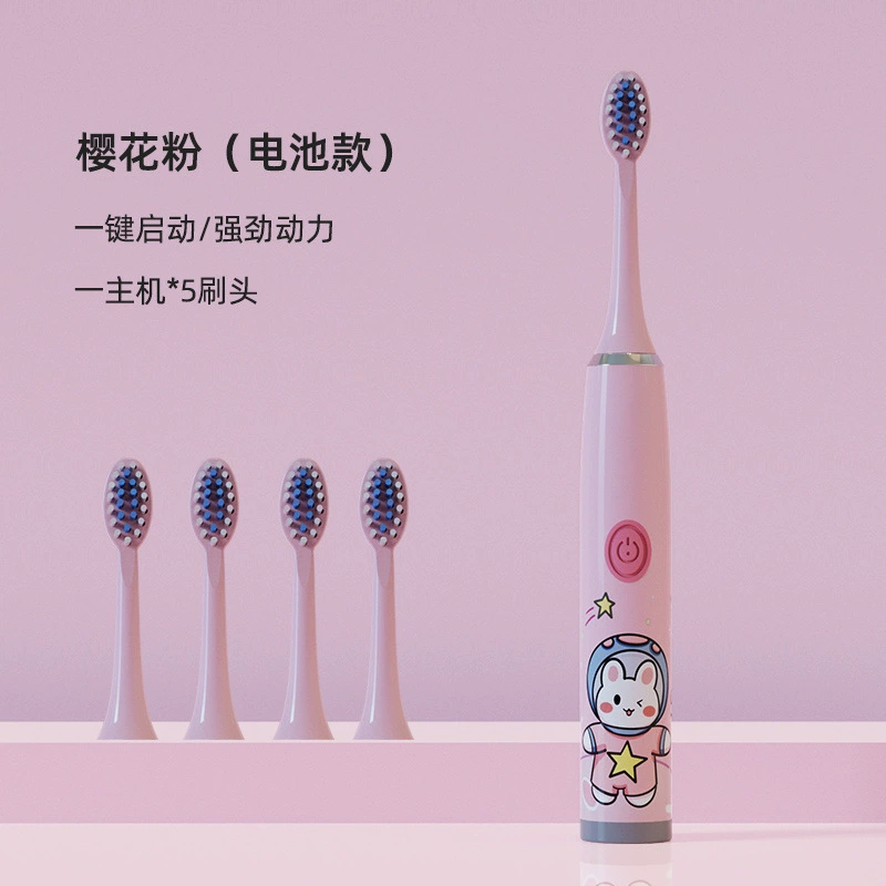 Children's automatic soft changeable toothbrush for men and women, fully automatic