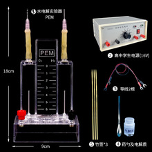 J26001ˮ늽⌍�����ʾ����ȡ����b�ý̌W�x�����팍������