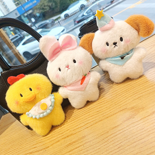 �¿���nϵ�ɐۿ�ͨС؈ë�q��� diy������ż耳׿۰������Ů