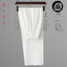 亚麻男士唐装九分裤中式休闲宽松汉服棉麻中国风居士服男禅服大码