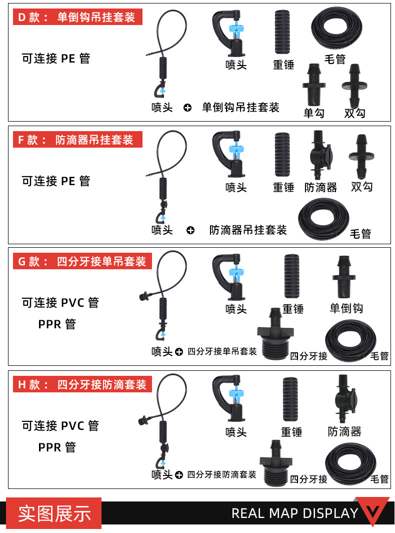 C-_Users_Administrator_Desktop