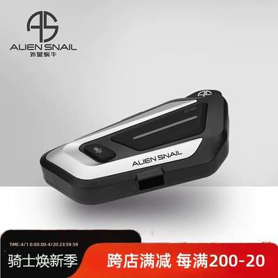 Suitable for Alien Snail's New Motorcycle Helmet Bluetooth Headset Long Battery Life Noise Reduction Riding Full-Face Helmet Half Helmet Machine
