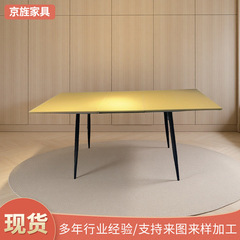 简约餐桌办公室工业风长条会议桌子可推拉设计师小户型吃饭桌